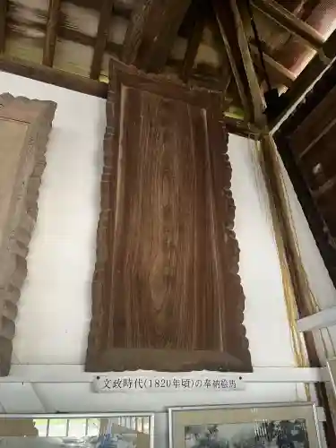 松帆神社(兵庫県)