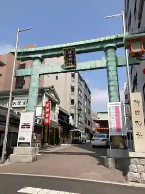 神田神社（神田明神）の鳥居