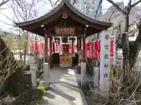 若宮龍神社(愛知県)