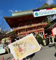 生田神社(兵庫県)