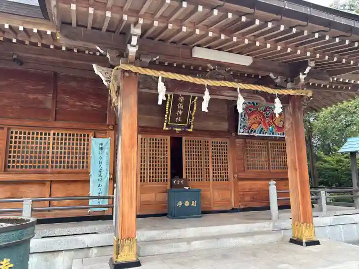 和樂備神社(埼玉県)