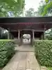 妙福寺(東京都)