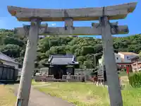 五宮神社(兵庫県)
