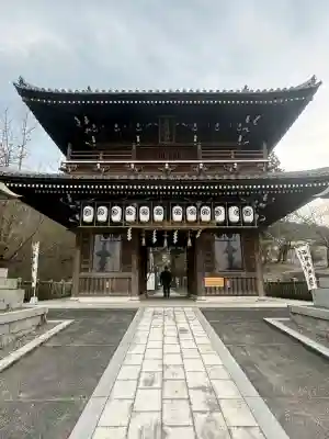 石鎚神社 口之宮 本社の{uncategorized: "未分類", other: "その他", undefined: "問題あり", building: "その他建物", grave: "お墓", sacred_gate: "鳥居", guardian: "狛犬", statue: "像", buddha: "仏像", history: "歴史", nature: "自然", garden: "庭園", animal: "動物", pagoda: "塔", temizu: "手水舎", mountain_gate: "山門・神門", sanctuary: "本殿・本堂", subordinate: "末社・摂社", art: "芸術", scenery: "景色", jizo: "地蔵", ema: "絵馬", goshuin: "御朱印", omikuji: "おみくじ", items: "授与品その他", amulet: "お守り", goshuincho: "御朱印帳", eats: "食事", festival: "お祭り", votive_dance: "神楽", shichigosan: "七五三参", wedding: "結婚式", experience: "体験その他", initially: "初詣", around: "周辺", anti_infection: "感染症対策"}