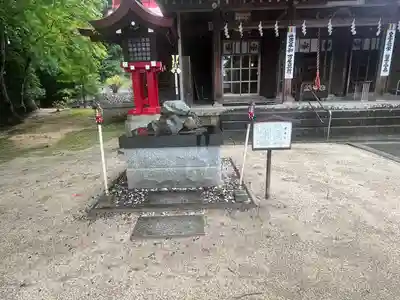 霊山神社(福島県)