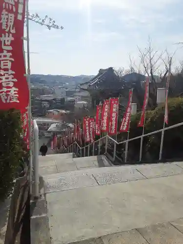 大船観音寺(神奈川県)