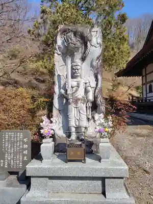 金藏院（聖法寺）(栃木県)