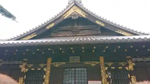 栄国寺の本殿・本堂