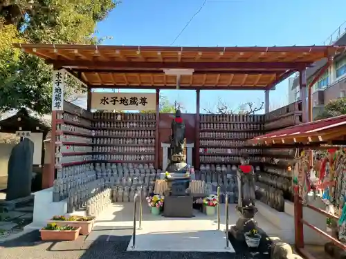 文殊寺の{uncategorized: "未分類", other: "その他", undefined: "問題あり", building: "その他建物", grave: "お墓", sacred_gate: "鳥居", guardian: "狛犬", statue: "像", buddha: "仏像", history: "歴史", nature: "自然", garden: "庭園", animal: "動物", pagoda: "塔", temizu: "手水舎", mountain_gate: "山門・神門", sanctuary: "本殿・本堂", subordinate: "末社・摂社", art: "芸術", scenery: "景色", jizo: "地蔵", ema: "絵馬", goshuin: "御朱印", omikuji: "おみくじ", items: "授与品その他", amulet: "お守り", goshuincho: "御朱印帳", eats: "食事", festival: "お祭り", votive_dance: "神楽", shichigosan: "七五三参", wedding: "結婚式", experience: "体験その他", initially: "初詣", around: "周辺", anti_infection: "感染症対策"}