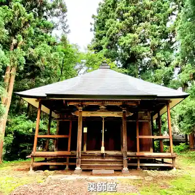 慧日寺のその他建物