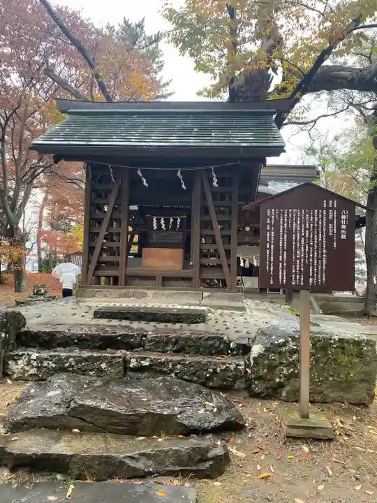 川中島古戦場八幡社(長野県)