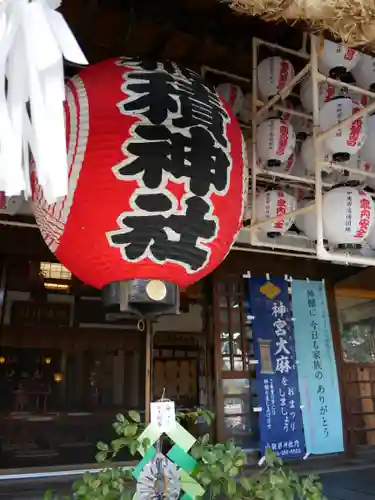 正ノ木稲荷 稲積神社の本殿