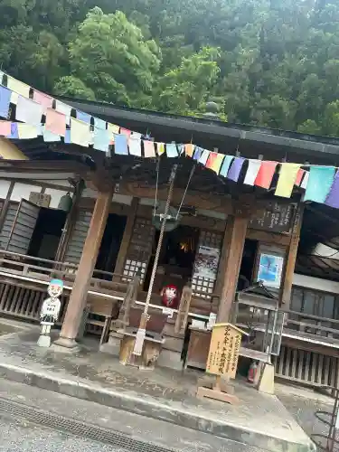 【公式】龍門院常楽寺（秩父札所十一番）(埼玉県)