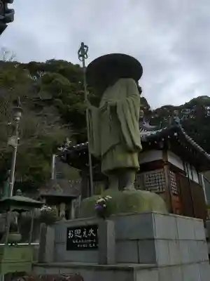 禅林寺の{uncategorized: "未分類", other: "その他", undefined: "問題あり", building: "その他建物", grave: "お墓", sacred_gate: "鳥居", guardian: "狛犬", statue: "像", buddha: "仏像", history: "歴史", nature: "自然", garden: "庭園", animal: "動物", pagoda: "塔", temizu: "手水舎", mountain_gate: "山門・神門", sanctuary: "本殿・本堂", subordinate: "末社・摂社", art: "芸術", scenery: "景色", jizo: "地蔵", ema: "絵馬", goshuin: "御朱印", omikuji: "おみくじ", items: "授与品その他", amulet: "お守り", goshuincho: "御朱印帳", eats: "食事", festival: "お祭り", votive_dance: "神楽", shichigosan: "七五三参", wedding: "結婚式", experience: "体験その他", initially: "初詣", around: "周辺", anti_infection: "感染症対策"}