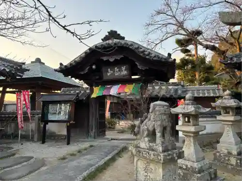 閼伽井坊(山口県)