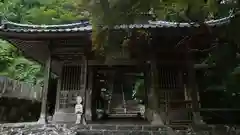 青龍寺(高知県)