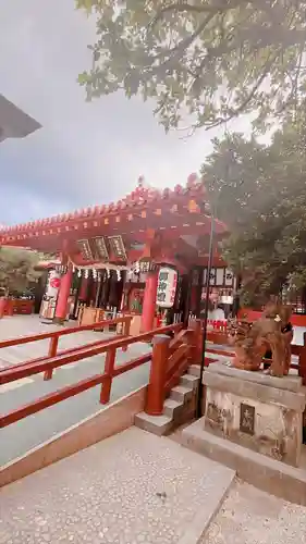 波上宮(沖縄県)