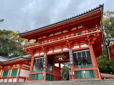 八坂神社(祇園さん)の山門・神門