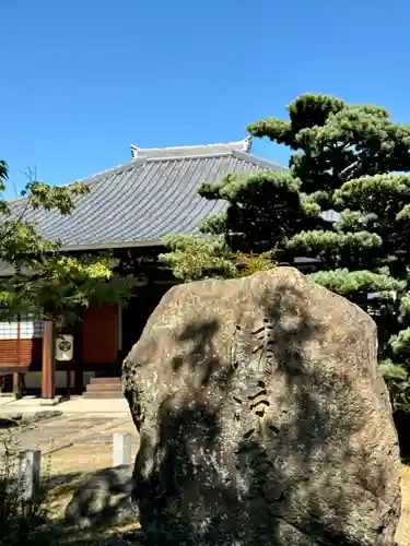 清凉院(京都府)