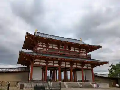 平城宮跡(奈良県)