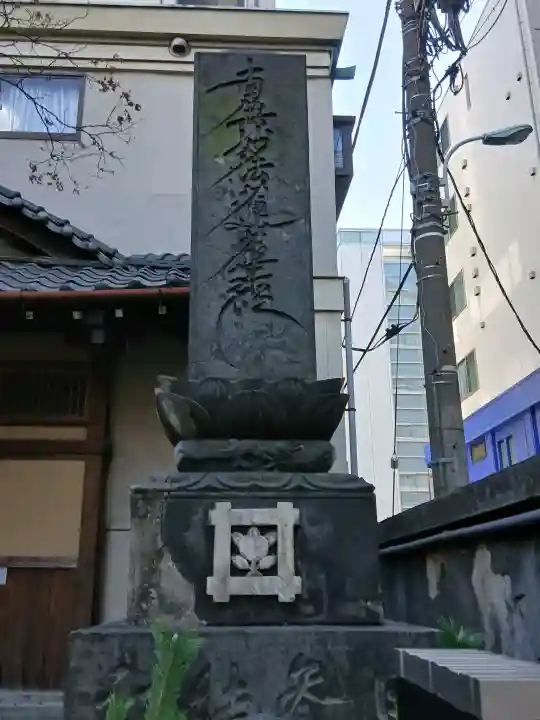 身延別院の{uncategorized: "未分類", other: "その他", undefined: "問題あり", building: "その他建物", grave: "お墓", sacred_gate: "鳥居", guardian: "狛犬", statue: "像", buddha: "仏像", history: "歴史", nature: "自然", garden: "庭園", animal: "動物", pagoda: "塔", temizu: "手水舎", mountain_gate: "山門・神門", sanctuary: "本殿・本堂", subordinate: "末社・摂社", art: "芸術", scenery: "景色", jizo: "地蔵", ema: "絵馬", goshuin: "御朱印", omikuji: "おみくじ", items: "授与品その他", amulet: "お守り", goshuincho: "御朱印帳", eats: "食事", festival: "お祭り", votive_dance: "神楽", shichigosan: "七五三参", wedding: "結婚式", experience: "体験その他", initially: "初詣", around: "周辺", anti_infection: "感染症対策"}