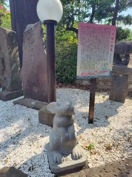 赤羽八幡神社(東京都)