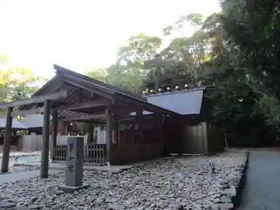 宗像大社(福岡県)