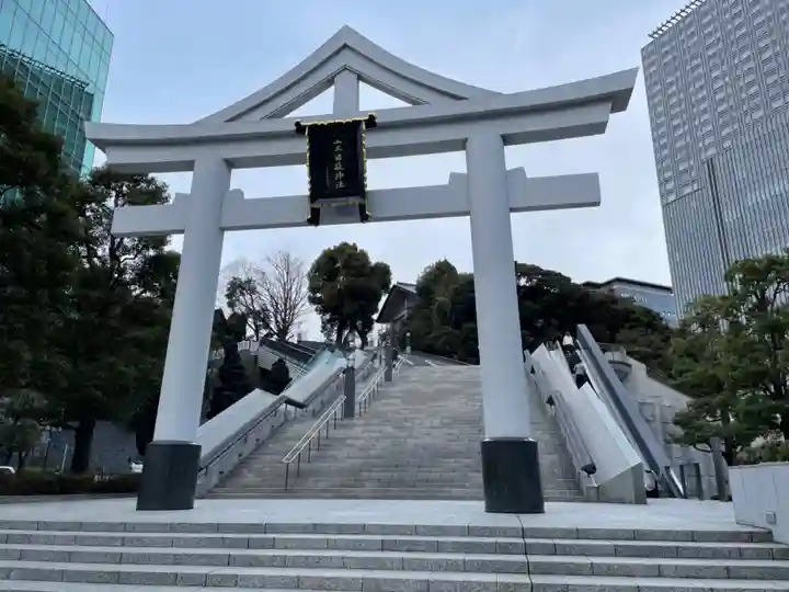 日枝神社の鳥居