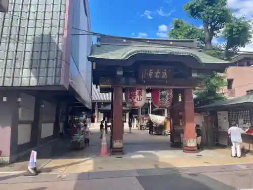 とげぬき地蔵尊 高岩寺(東京都)
