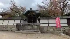 正法寺(京都府)