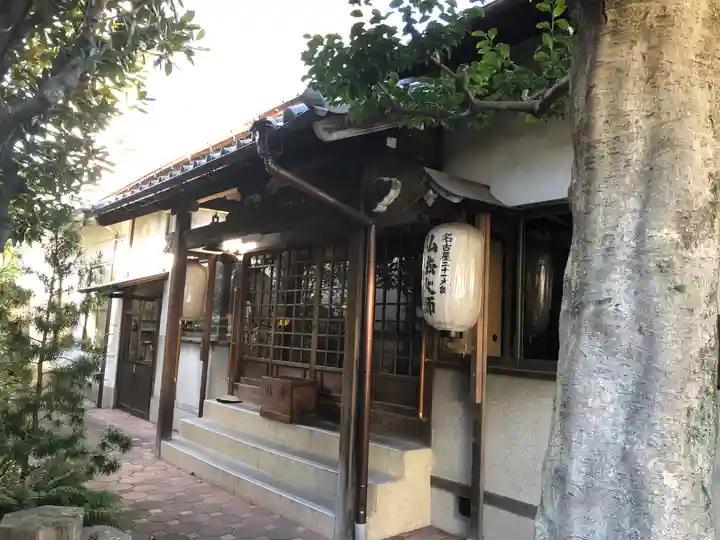 金龍寺の本殿・本堂