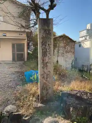 相応寺のその他建物