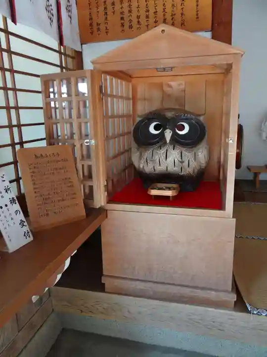 久延彦神社(奈良県)