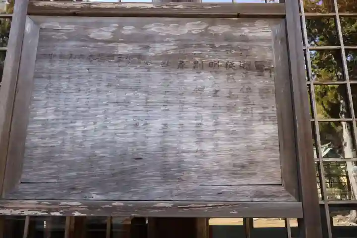 豊榮神社(山口県)