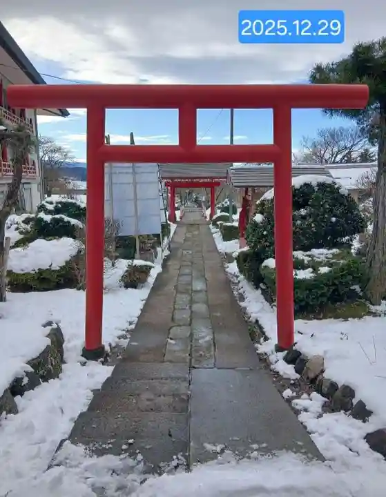 白狐山光星寺(山形県)