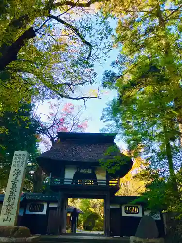 西念寺(茨城県)