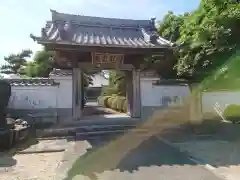 満国寺の山門