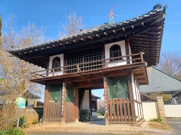 法音寺の{uncategorized: "未分類", other: "その他", undefined: "問題あり", building: "その他建物", grave: "お墓", sacred_gate: "鳥居", guardian: "狛犬", statue: "像", buddha: "仏像", history: "歴史", nature: "自然", garden: "庭園", animal: "動物", pagoda: "塔", temizu: "手水舎", mountain_gate: "山門・神門", sanctuary: "本殿・本堂", subordinate: "末社・摂社", art: "芸術", scenery: "景色", jizo: "地蔵", ema: "絵馬", goshuin: "御朱印", omikuji: "おみくじ", items: "授与品その他", amulet: "お守り", goshuincho: "御朱印帳", eats: "食事", festival: "お祭り", votive_dance: "神楽", shichigosan: "七五三参", wedding: "結婚式", experience: "体験その他", initially: "初詣", around: "周辺", anti_infection: "感染症対策"}