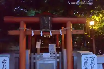 花園神社(東京都)