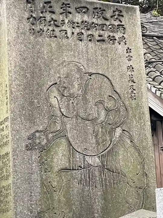 富岡八幡宮のその他建物