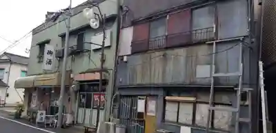 春慶寺(東京都)