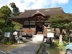 求法寺(滋賀県)