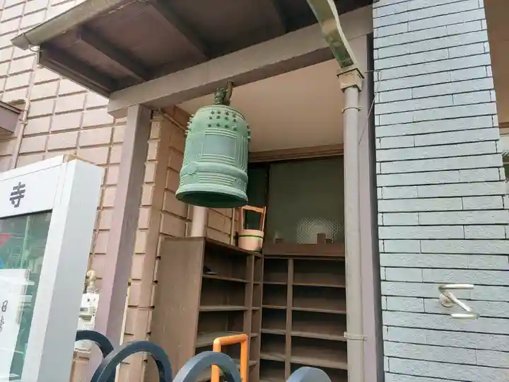 浄覚寺のその他建物