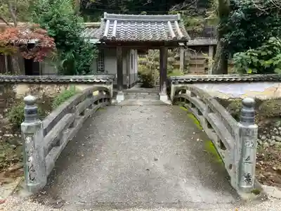 金剛寺(大阪府)
