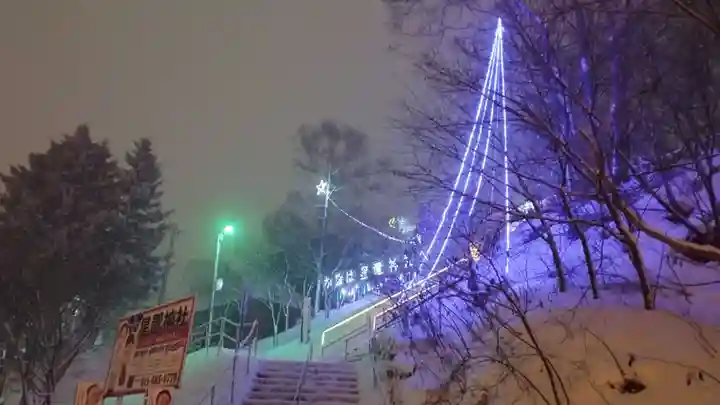 星置神社(北海道)