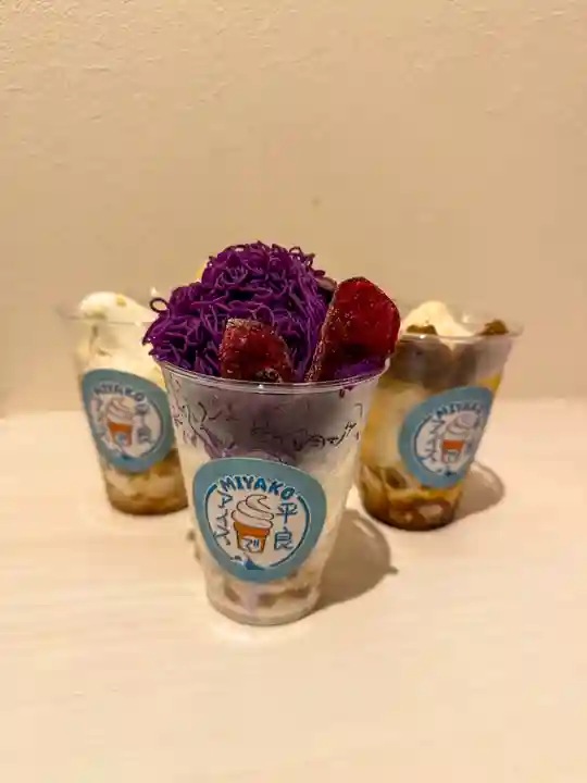 宮古神社(沖縄県)