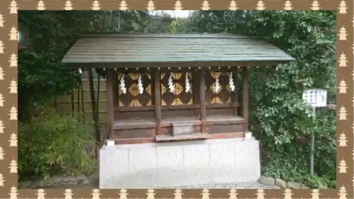 阿佐ヶ谷神明宮(東京都)