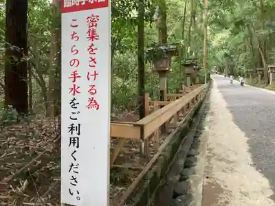 大神神社のその他建物