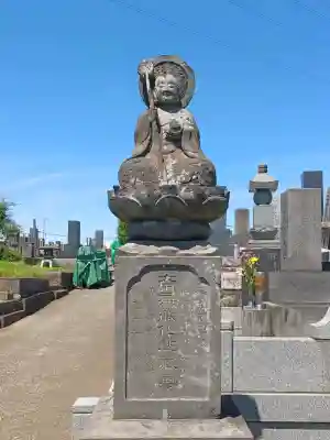 瑞岩寺(埼玉県)
