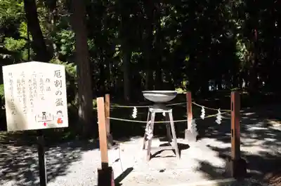 冨士御室浅間神社(山梨県)